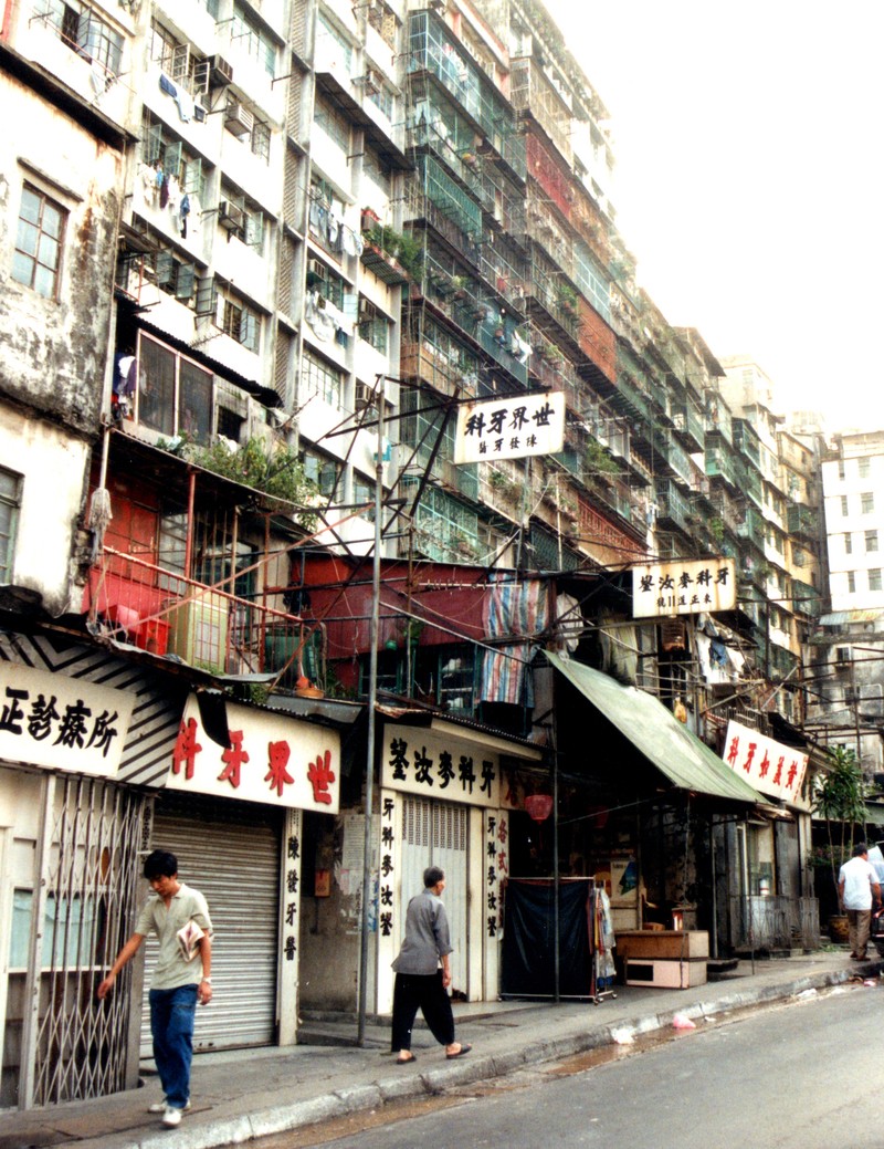 Kowloon Walled City