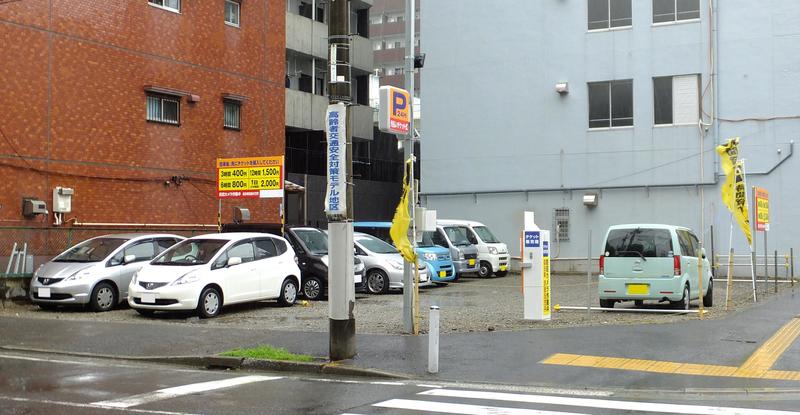 Coin Parking in Yokohama