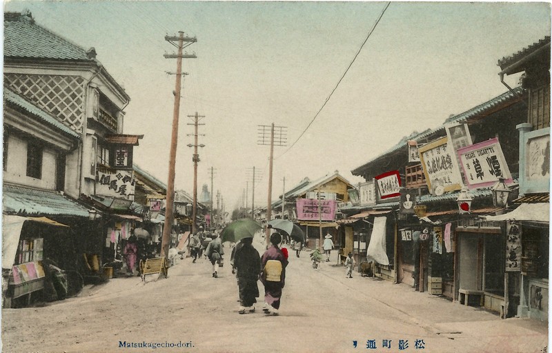 Yokohama street in the early 20th century